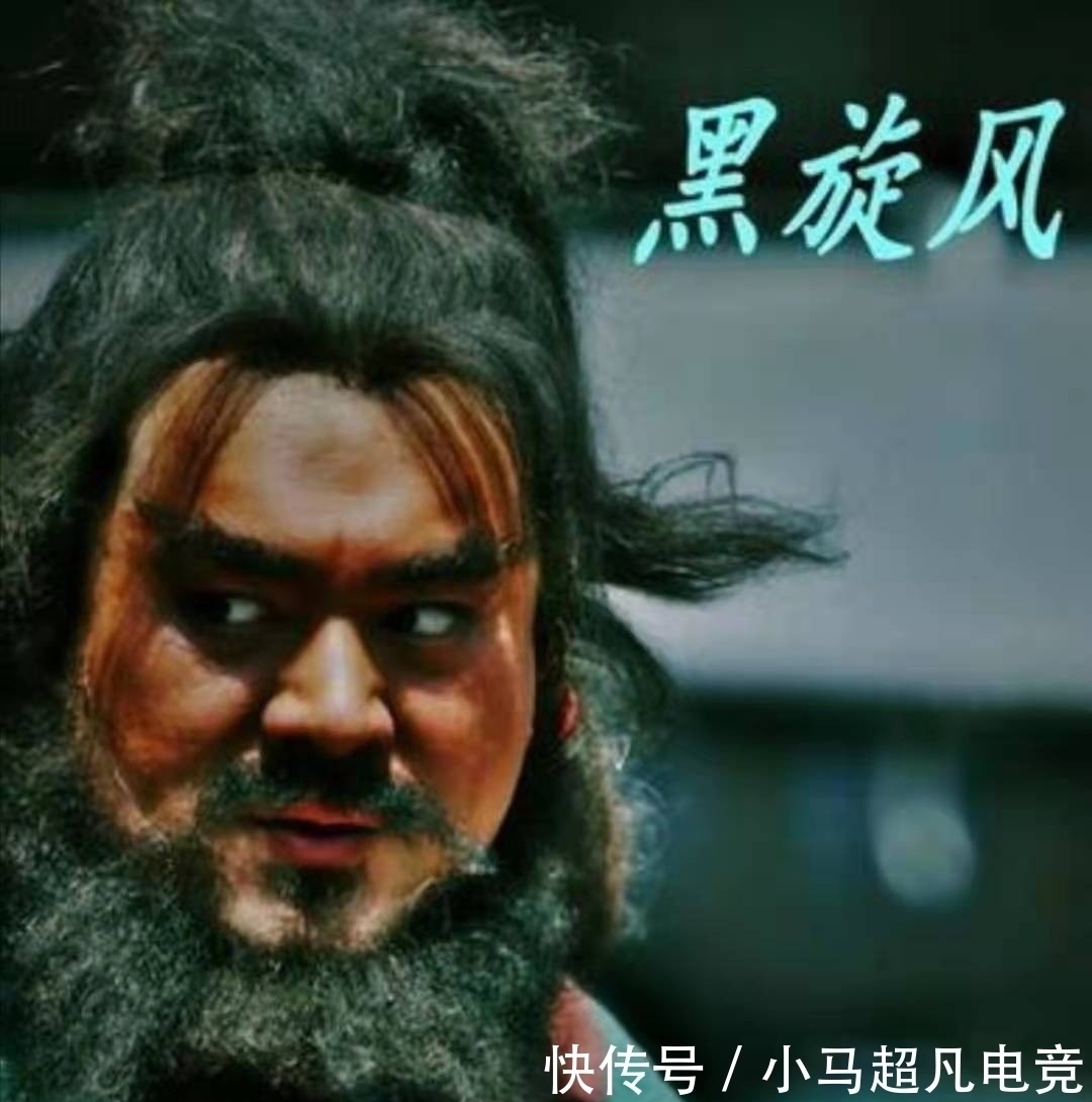 宋江@黑旋风李逵的结局:被挑断手脚筋,像抓猪崽似得被人掐着脖子擒获