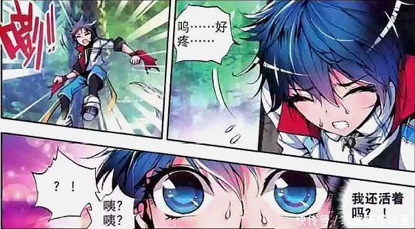 斗罗大陆|斗罗大陆：霍雨浩与唐雅的邂逅，却成为她和贝贝的第三者？