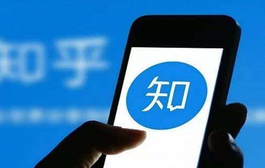华为发布首款鸿蒙汽车；腾讯搜狗退出知乎股东|早资道 | 赛力斯
