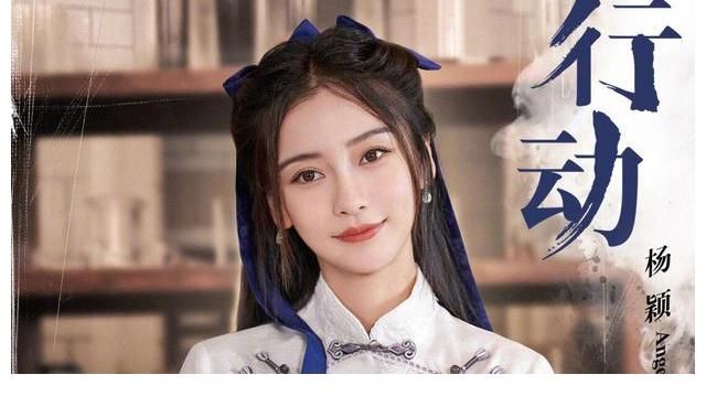 跑男|蔡徐坤，你这次真的辜负了姚译添导演的“力捧”