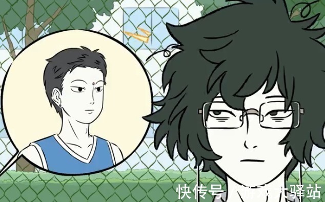 白泽|非人哉：白泽不想比赛，因为不擅长运动，观音却一招解决问题！