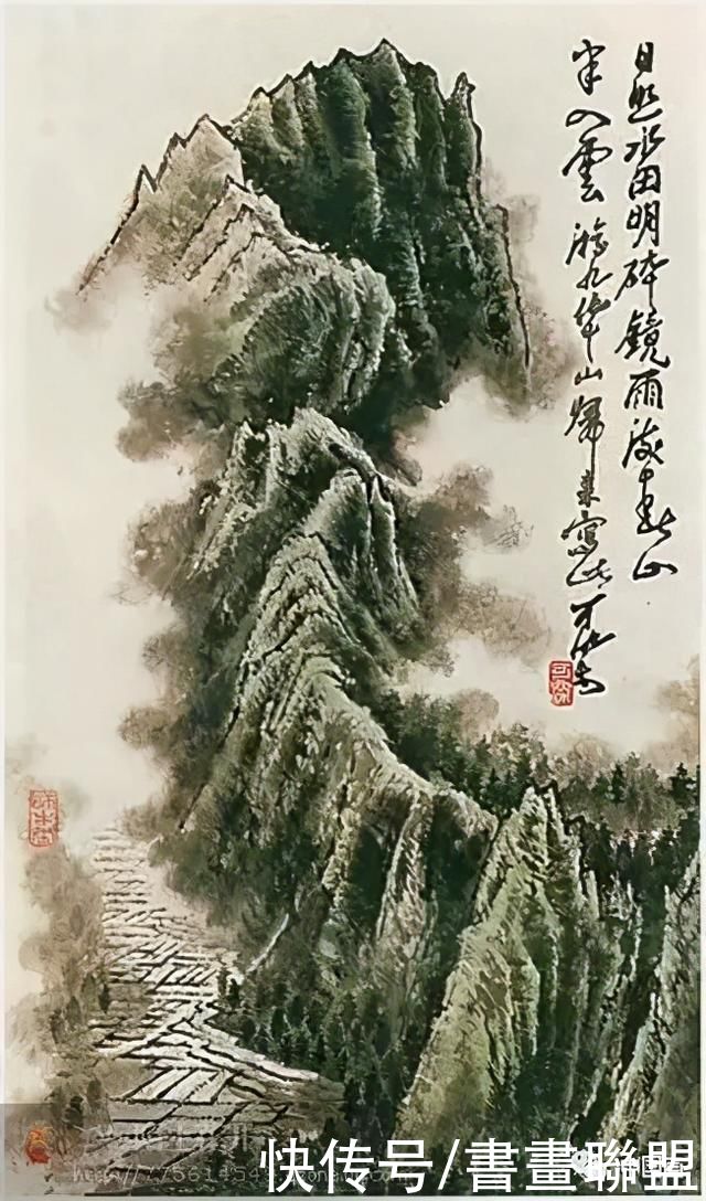 画集|书画联盟丨李可染山水画集欣赏