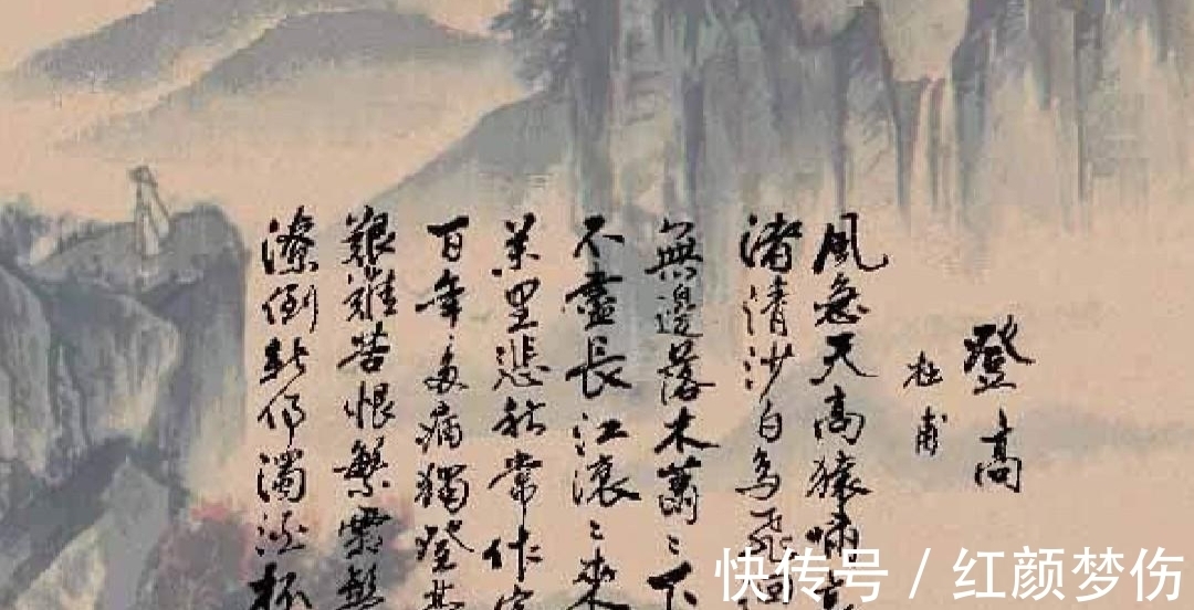 秋凉|秋入尽,萧萧目染霜,登高处,千年叹秋凉