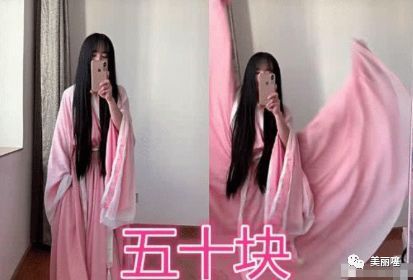 衣服|同样是汉服, 50块VS500块VS5000块,差距太大, 网友: 贵有贵的道理