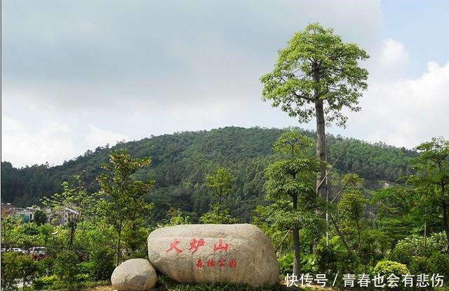 位于广州天河的这座山，峰峦叠翠，很多人还不知道