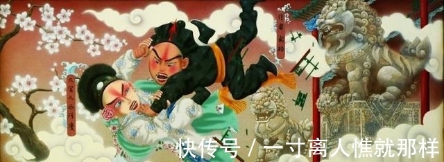 卢俊义&若无此人在暗中相助,单凭武松的功夫,休想走出飞云浦