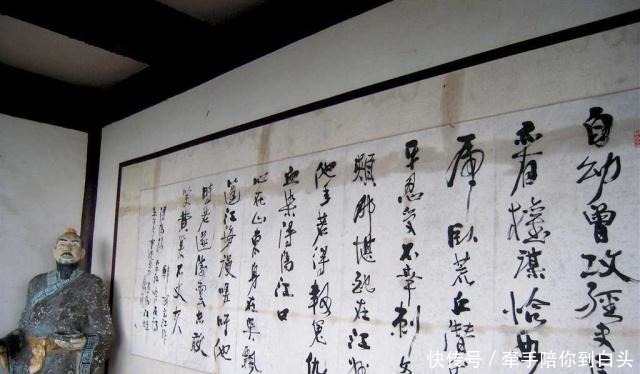 聊一聊水浒中宋江刺配江州受的那些苦!