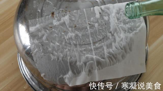 不用钢丝球擦，1张纸去除不锈钢锅污渍，恢复光亮有光泽，太省事