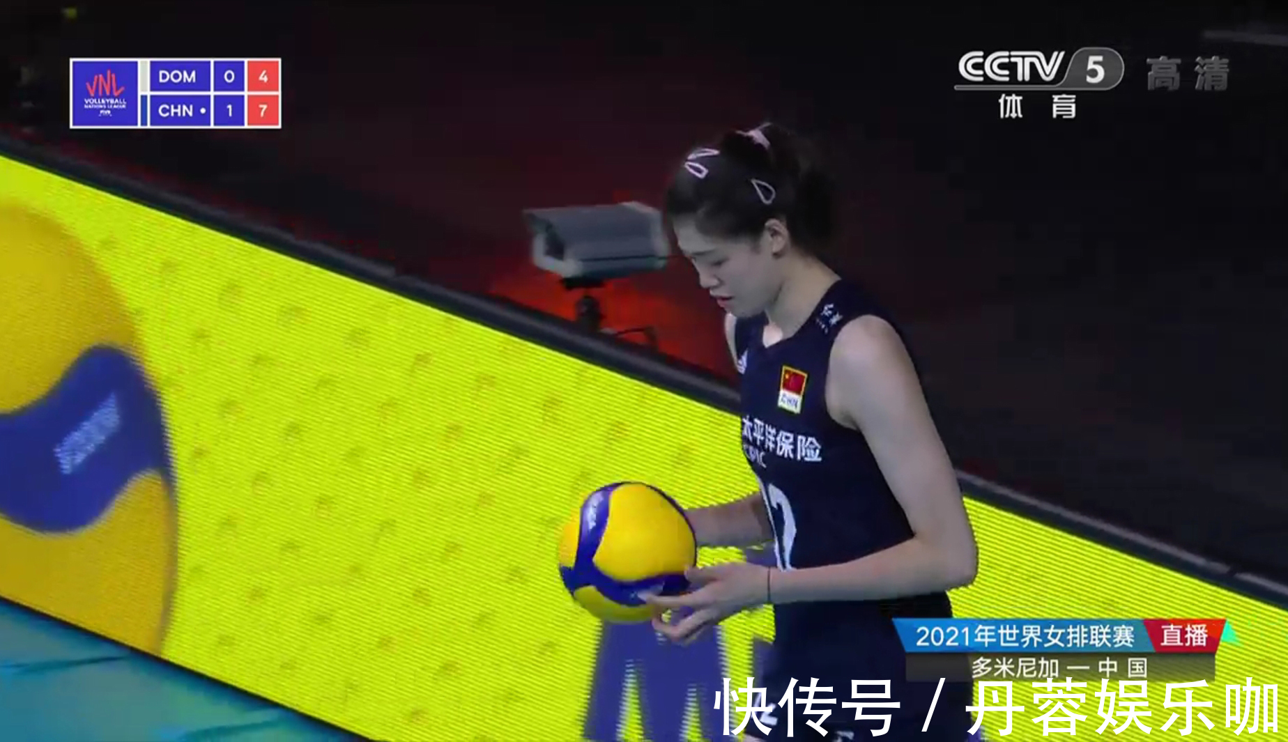 李盈莹|中国女排战胜多米尼加,分析取胜三原因,解读王梦洁遇到的问题