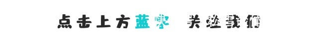 白露|想吃烤肉自己在家做,想吃多少烤多少,巴适得板