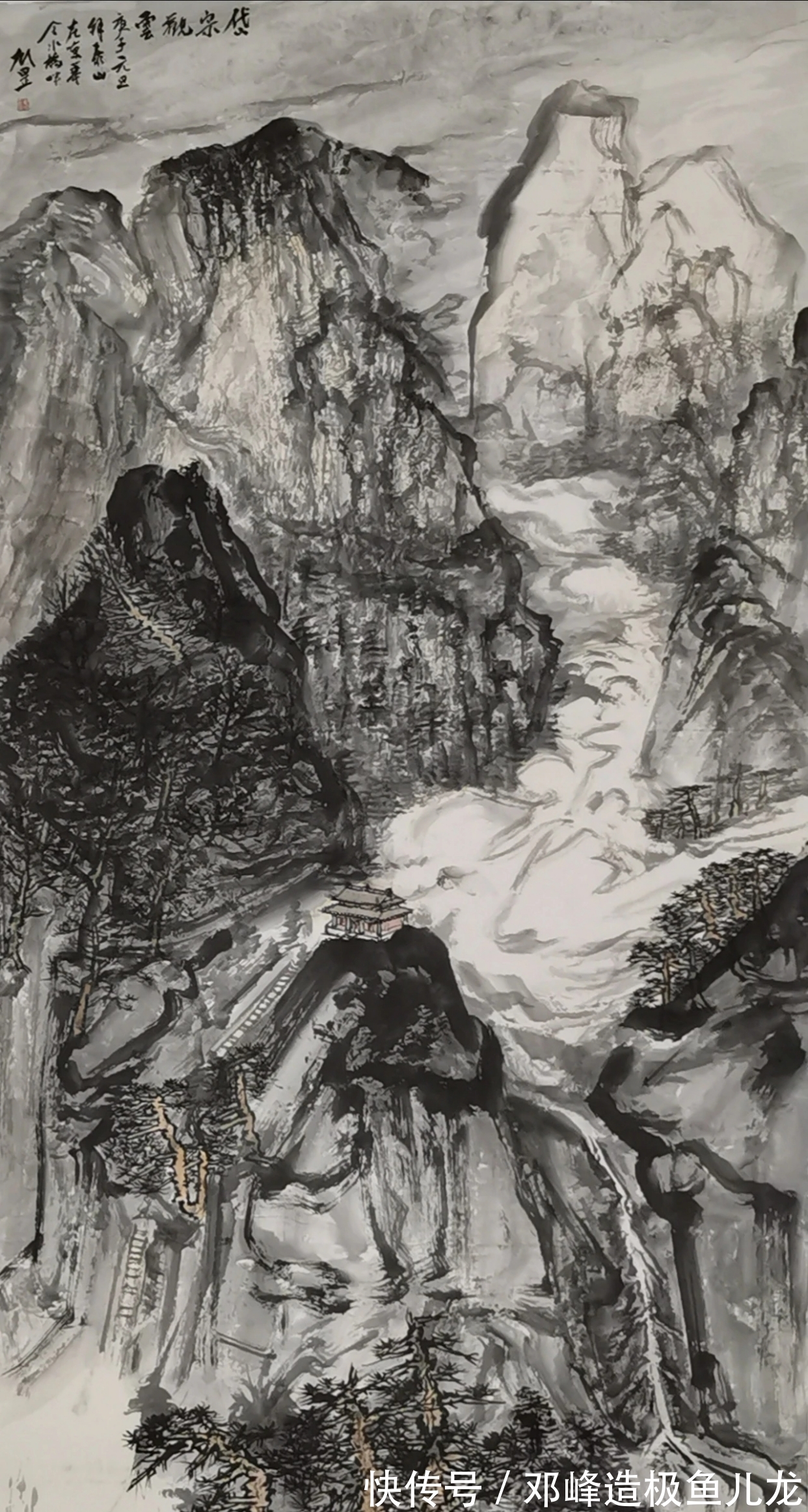 刘罡@从传统中深挖，以心造化｜刘罡水墨山水画