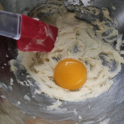 奶香浓郁蔓越莓奶酥