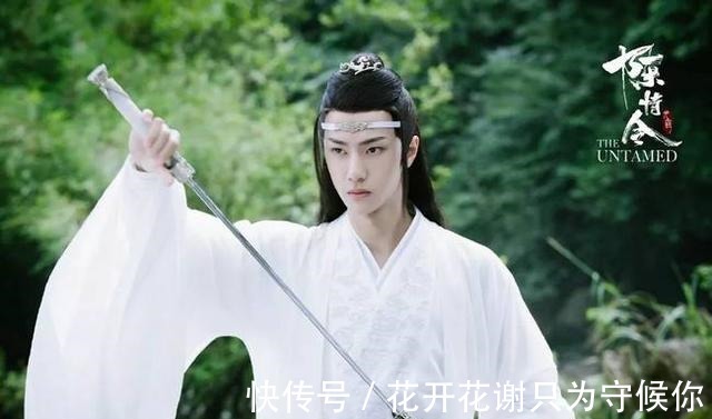 魔道祖师|其实他才是导演心中最完美的“蓝忘机”,因没档期成就了王一博