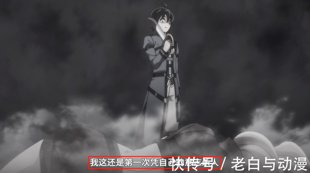 小巴|男主救人反遭背刺,当什么圣母,黑化吧!