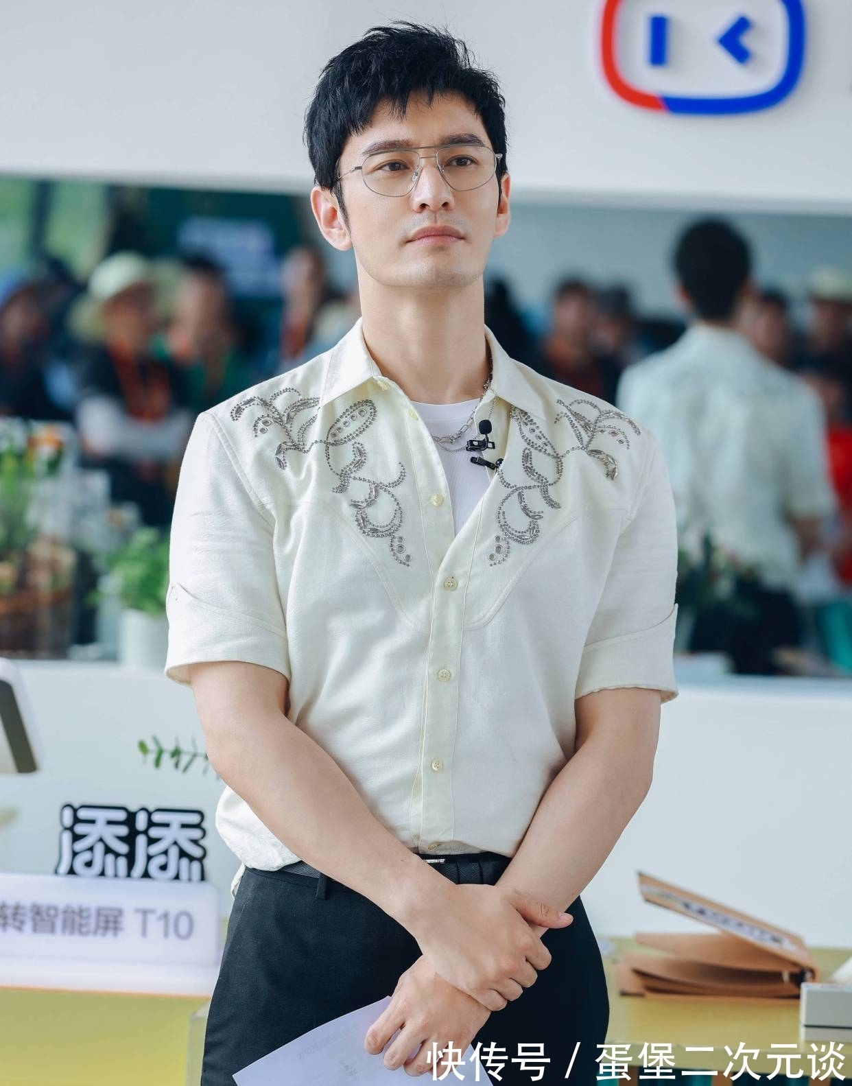 求生欲|黃曉明《中餐廳5》首播 暖心店長“求生欲”拉滿