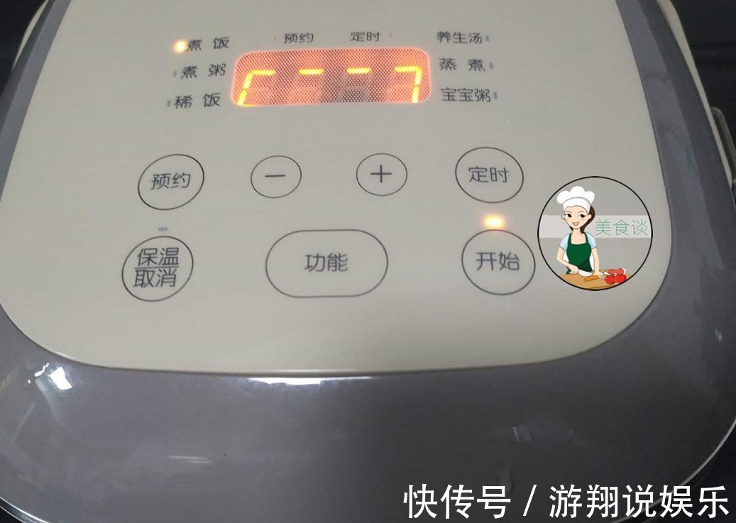 调味料|鸡肉此做法，不加一滴水，越煮越香，几天不吃就嘴馋，做法还简单