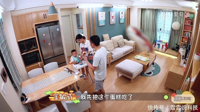 傅首尔|李诞朱丹再发飙,那个说“对你好”的男人,就是个骗子…