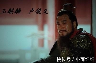 梁山泊@《水浒传》中最好听的七个人名:安道全第四,第一当之无愧最好听