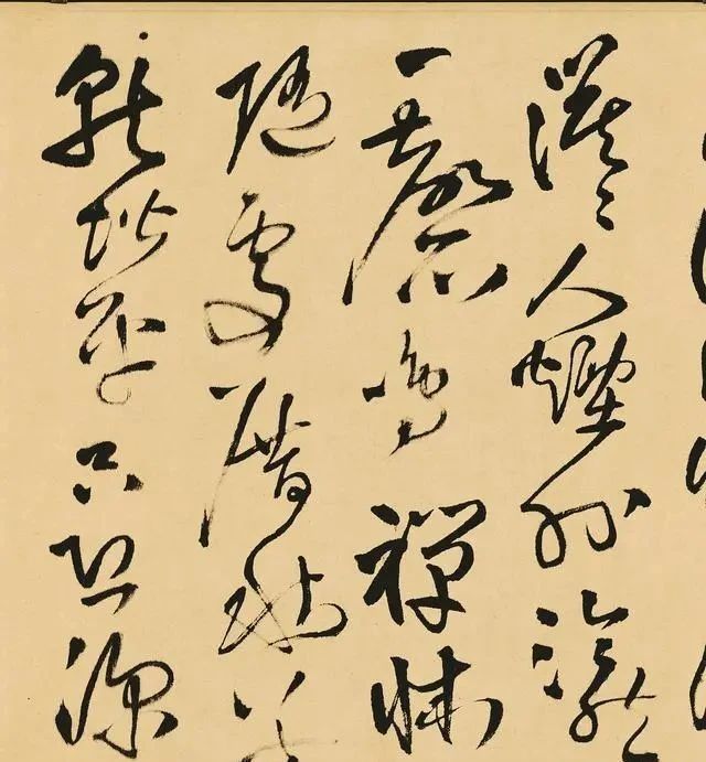 临帖$林散之:写好草书的3条“秘术”,祝枝山只会2条,王铎全学会了!