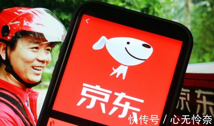 京东|刘强东果然有远见,“闯荡”12年亏损12年,终养大一只千亿独角兽