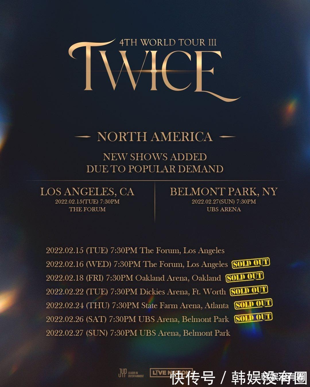 TWICE美国5场巡演门票全部售罄，JYP娱乐公司：再追加2场