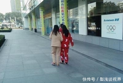 睡衣|冬季南方人为什么那么多喜欢穿睡衣出门?因为不想靠一身正气御寒