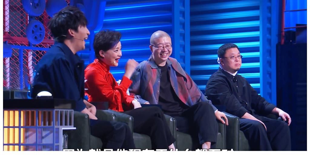 李诞|《脱口秀大会4》首播，领笑员杨澜被吐槽格格不入，你可能没看懂李诞的3个小心思