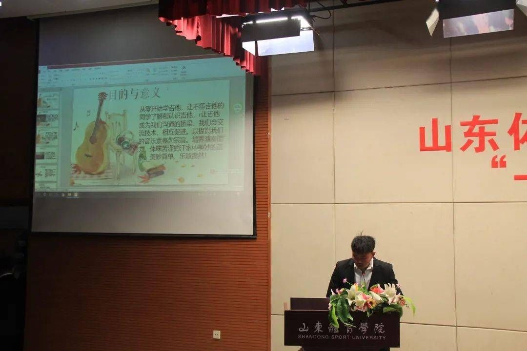 时节|冬意渐浓美丽时节，“十佳社团”绽放风采