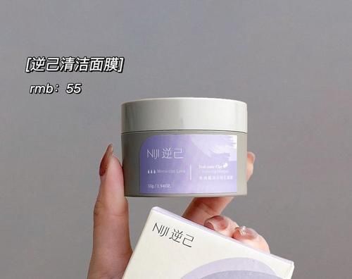 一天一块！高中生自用心机好物，寒假偷偷逆袭变美！