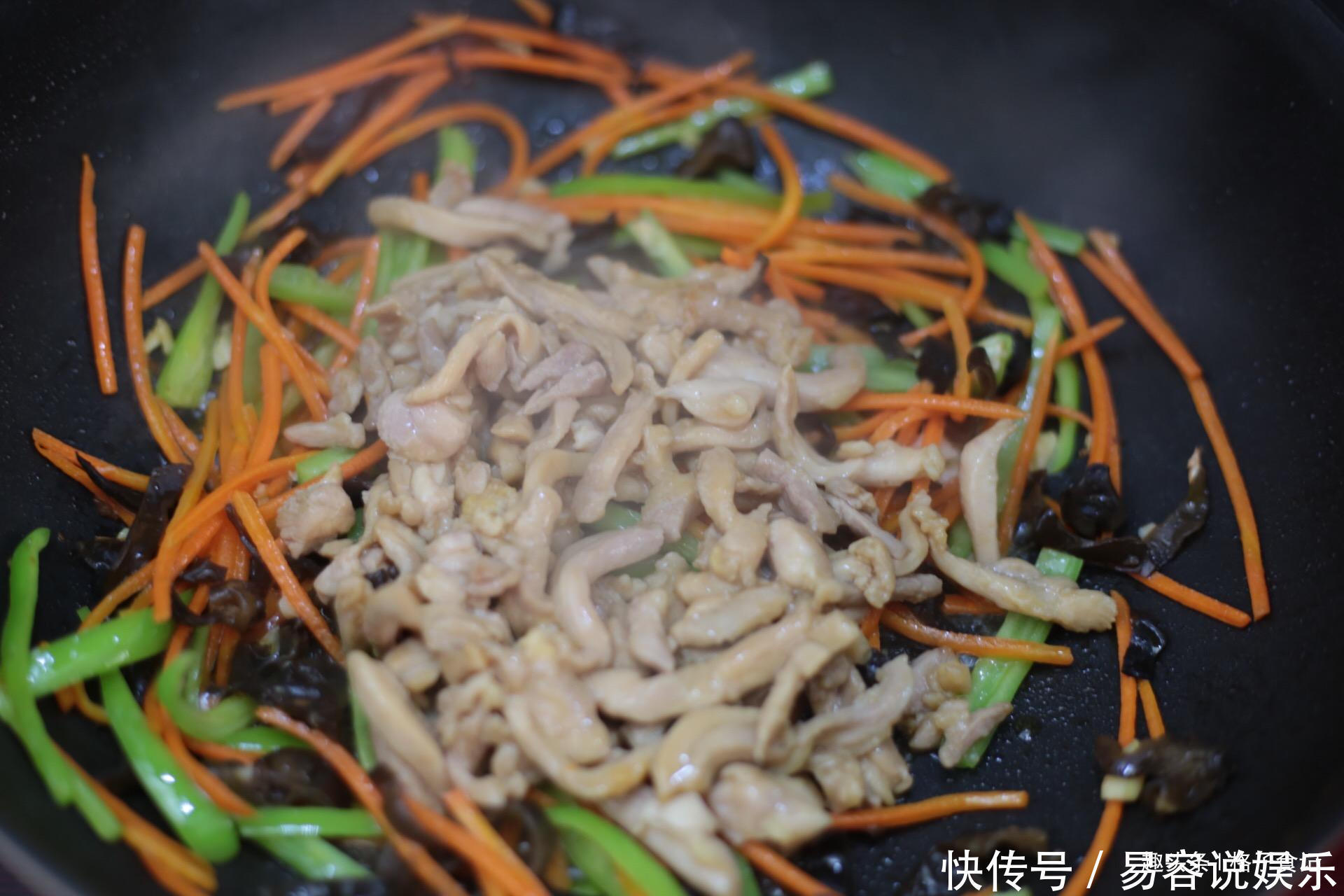 鱼香肉丝别总用猪肉，换成此肉，鲜嫩美味特下饭，米饭多吃2大碗