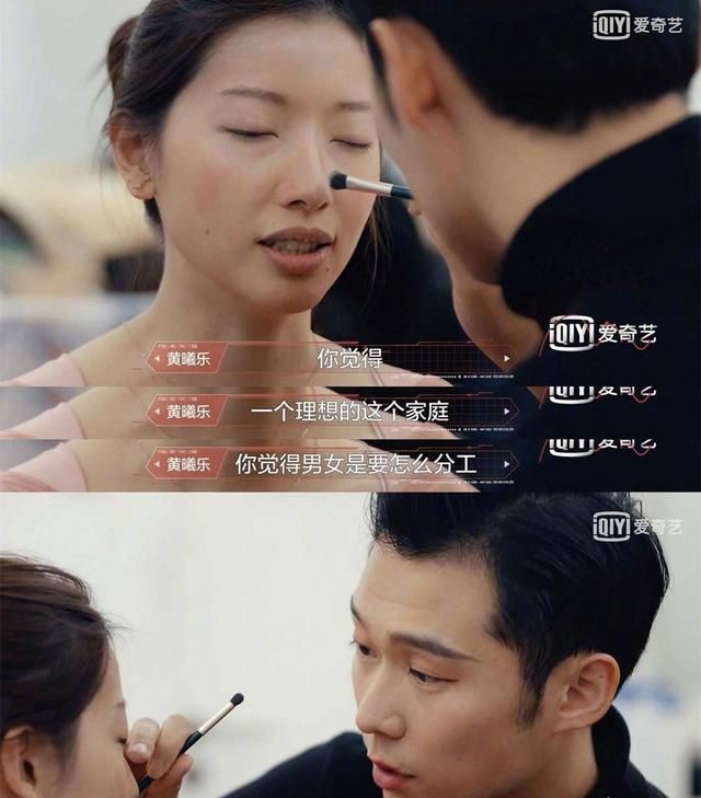 自尊|怎么一出现“女强男弱”,所有人都在关心男人的自尊?