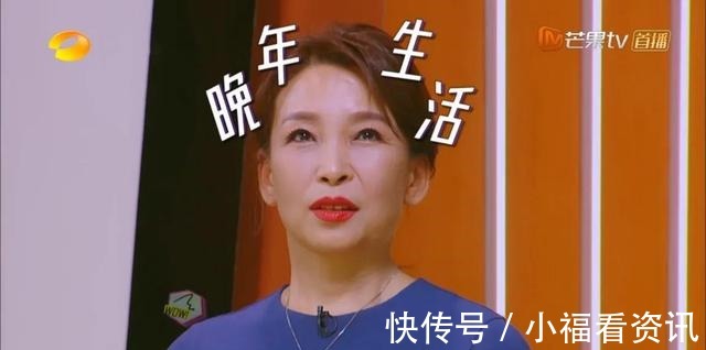 妈妈,你真好看|《妈妈,你真好看》知世故而不世故,历圆滑而弥天真