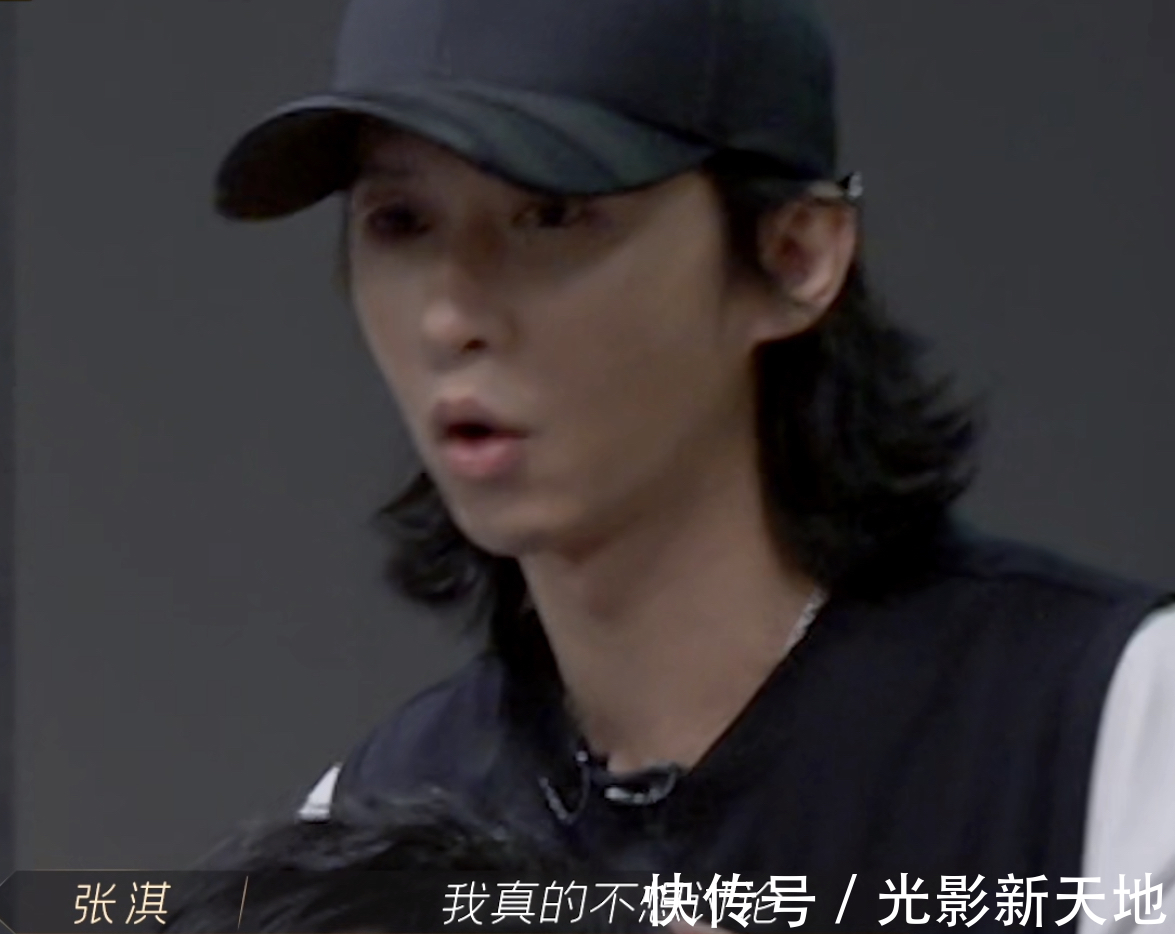 念白|《披荊斬棘的哥哥》李承鉉組第一,張淇兩個(gè)決定被質(zhì)疑拖累整組