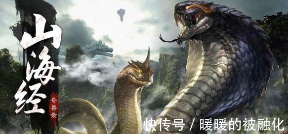 三星堆文明!《山海经》答问系列读懂三星堆文明,必须要理解《山海经》的历史价值!