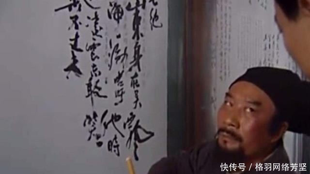 方腊|宋江受招安、征辽伐方腊,最后大宋给他什么样的官职?