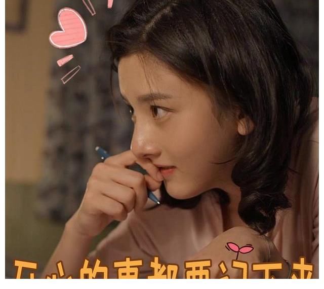 娱娱乐乐|《乔家的儿女》大结局：生活总该迎着光亮，再跌跌撞撞也要坚强