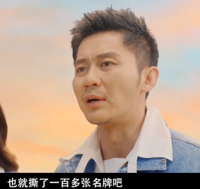 《奔跑吧9》成员自夸，baby美了九季已看腻，黄旭熙最让人不能忍