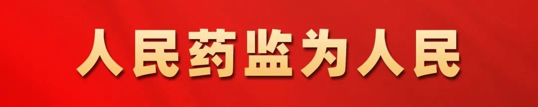 记住四个急救“黄金时间”，关键时刻能救命！|世界急救日 | 救护车