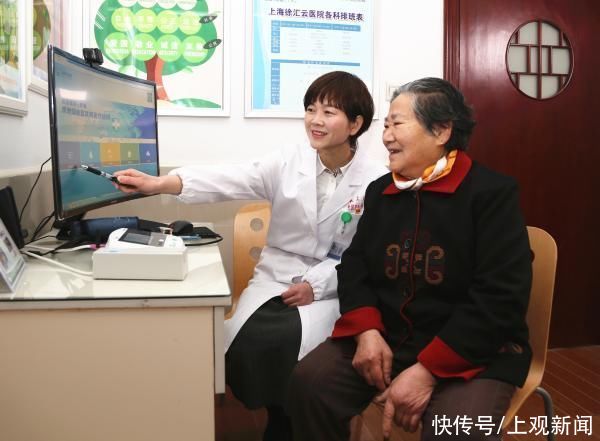 社区卫生服务中心|上海这所被“顶流”三甲医院包围的“小医院”，有位居民人见人爱的“朱医生”
