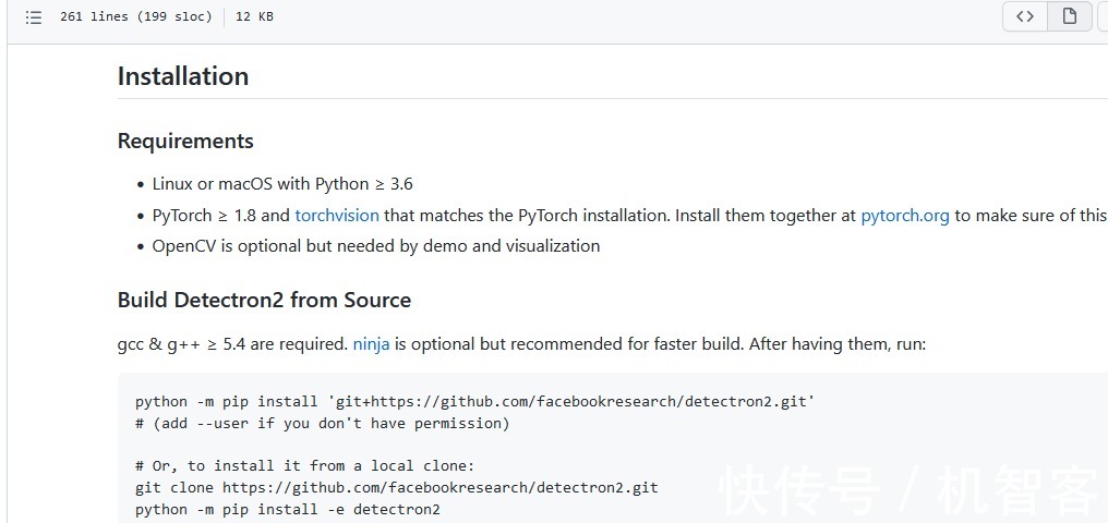 opencv|目标检测和物体分割Detectron2项目在Ubuntu中安装小试
