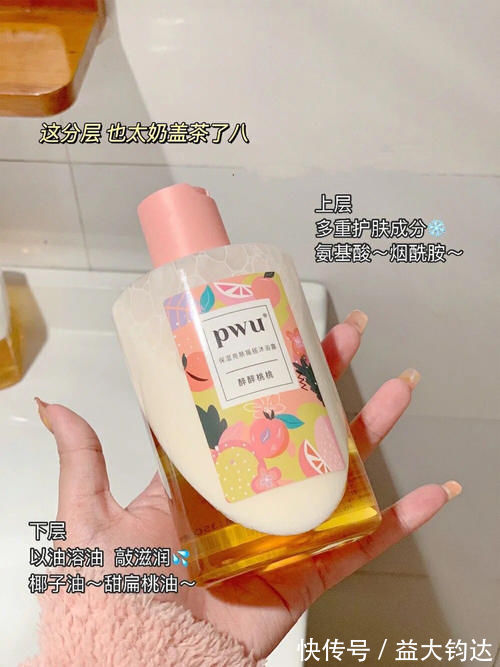 护手霜 少喝一杯奶茶就能入的护肤好物,想变美的赶紧get!