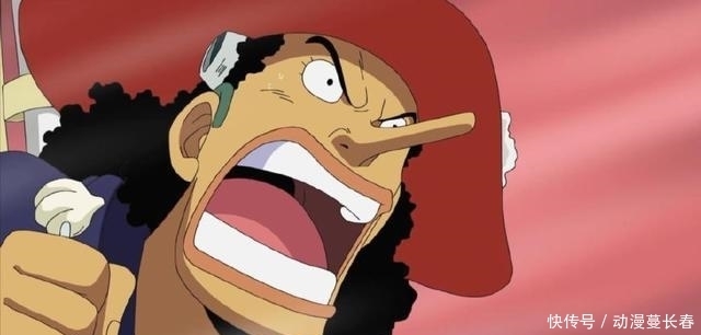 山治的身|海贼王:乌索普9大预言,已经实现了7个,第8个预言出现在新篇章