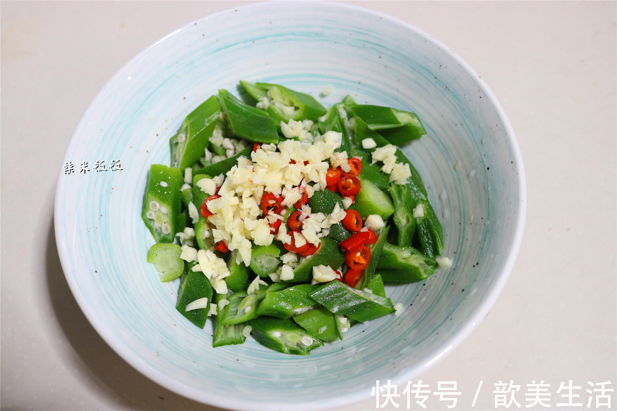 可溶性纤维|很多人不知这菜的好,其实它是蔬菜之王,常吃对肠胃好!