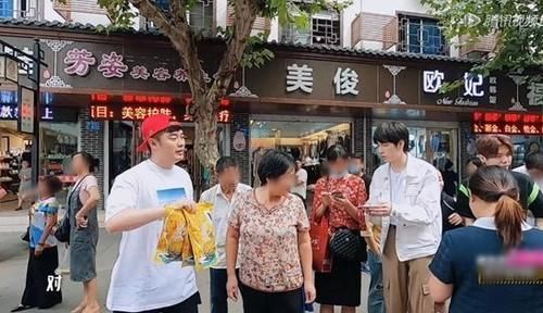 五哈又出新花样,鹿晗点菜码被粉丝疯狂截图,扫码后才知上当了