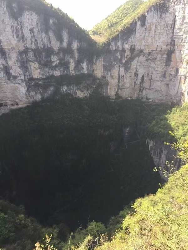 坑口|甘绍群：奉节天坑地缝探秘