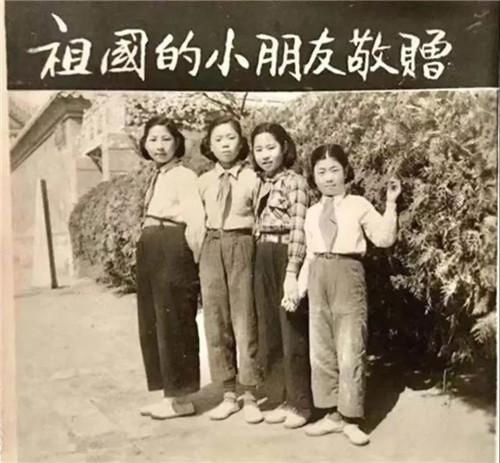 横跨69年，“最可爱的人”与“祖国的小朋友”再相见