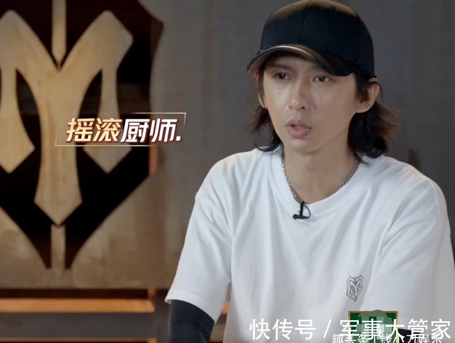 高瀚宇|张淇为什么这么招人喜欢?看他在厨艺大赛中的表现就知道了