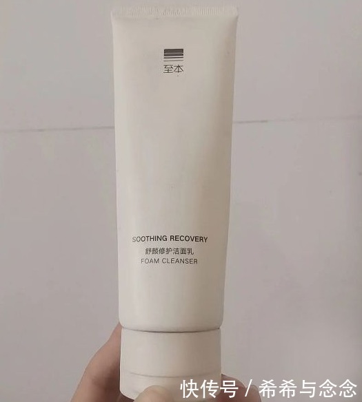 注销|“护肤博士”卖爆的洗面奶竟早被注销!孕妇选洗面奶更要慎之又慎