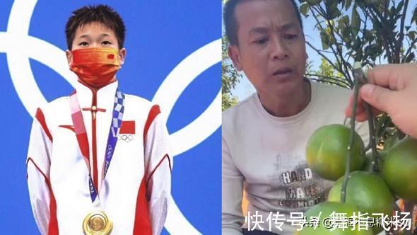 奥运跳水冠军|14岁的全红禅家中果园火爆了!奥运跳水冠军爸爸的教育观