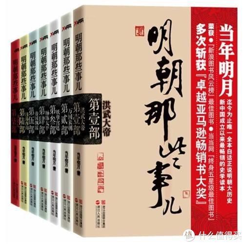 借阅榜@书单总结 篇一：书荒，收藏一份就够了，40本高校图书馆借阅榜推荐好书，假期不浪费